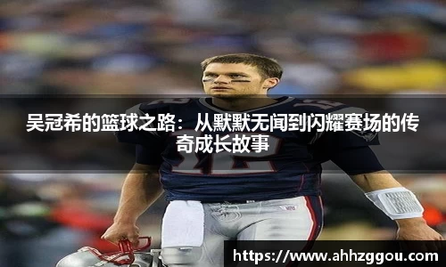 yy易游官网