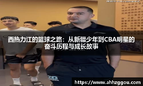 yy易游官网