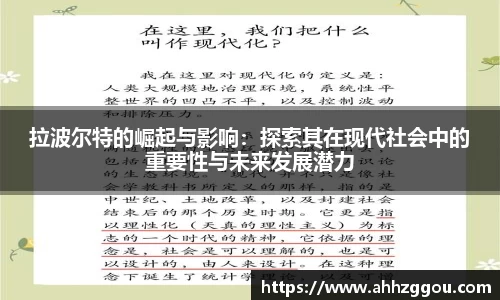 YY易游体育