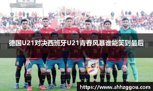 米乐M6