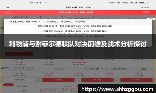 米乐M6