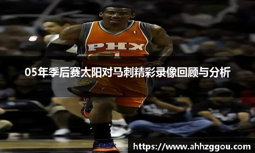 yy易游官网